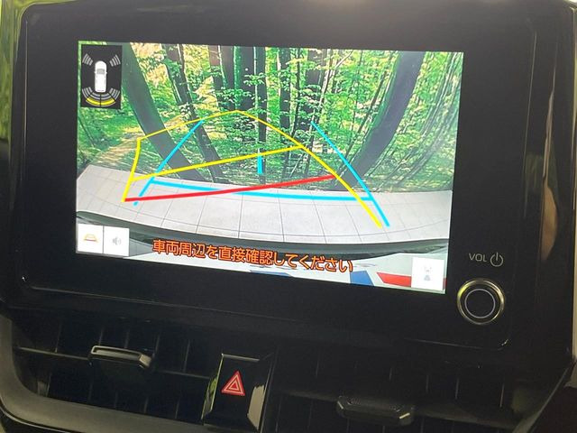 �y�o�b�N�J�����z���Ԏ��Ɍ�������A���^�C���f���Ŋm�F�ł��܂��B��^���Ǝ{�݂◧�̒��ԏ�ł̒��Ԏ���A��Ԃ̃o�b�N���ɑ劈��!�^�]�X�L���Ɋւ�炸�A����K�{�ƂȂ��������̂ЂƂł�!