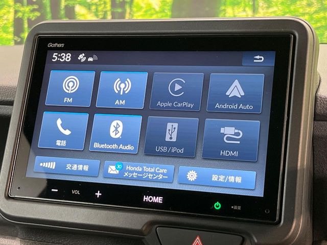 N-BOXカスタムベースグレード