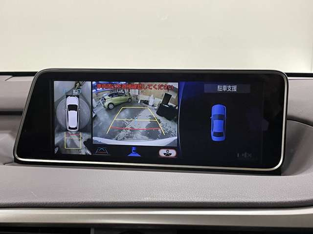 �����i�r�A�ЊO�i�r�Ȃǂ����t���\�ł�!�傫�ȃT�C�Y�̃i�r��t���������͂��C�y�ɂ��q�˂�������!!