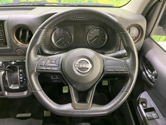 �X�e�A�����O���g�p�������Ȃ��A���ꂢ�ȏ�ԂƂȂ��Ă���܂���