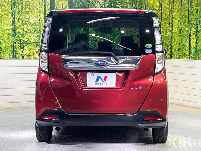 安心の最長10年・走行無制限保証(有償)をご用意。保証内容も充実はもちろん、無料点検&オイル交換や、年中無休の全国・24時間ロードサービスも付帯されておりますのでご安心下さい。