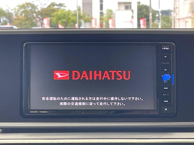 【純正ナビ】人気の純正ナビを装備。オーディオ機能も充実しており、Bluetooth接続すればお持ちのスマホやMP3プレイヤーの音楽を再生可能!毎日の運転がさらに楽しくなります!!