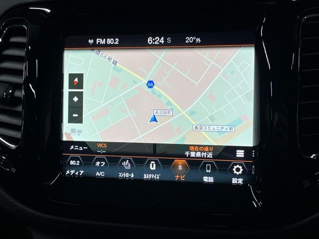 ●8.4インチ純正ナビ:一体感のある大画面ナビは、高級感ある車内を演出してくれます。オーディオ機能の充実だけでなく、視認性にも優れたナビ画面は見やすくストレスのないドライブをサポートしてくれます♪