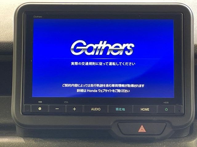 【純正ナビ】人気の純正ナビを装備。オーディオ機能も充実しており、Bluetooth接続すればお持ちのスマホやMP3プレイヤーの音楽を再生可能!毎日の運転がさらに楽しくなります!!