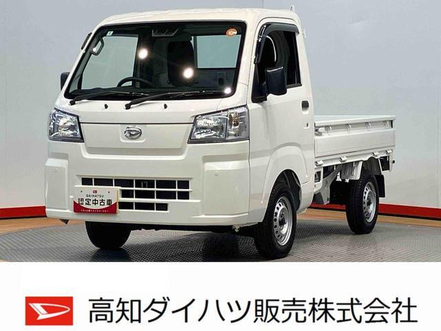 ハイゼットトラックスタンダード 4WD