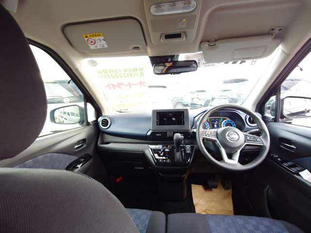 デイズハイウェイスターX 4WD