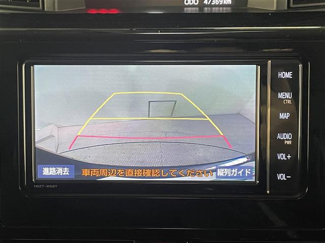 タンク1.0 カスタム G S