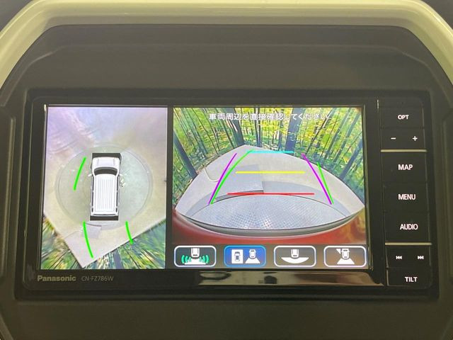 【全方位モニター用カメラ】専用のカメラにより、上から見下ろしたような視点で360度クルマの周囲を確認することができます☆死角部分も確認しやすく、狭い場所での切り返しや駐車もスムーズに行えます。