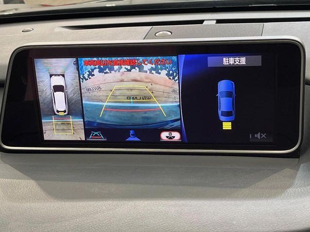 �y�p�m���~�b�N�r���[���j�^�[�z��p�̃J�����ɂ��A�ォ�猩���낵���悤�Ȏ��_��360�x�N���}�̎��͂��m�F���邱�Ƃ��ł��܂������p�������m�F���₷���A�����ꏊ�ł̐؂�Ԃ��⒓�Ԃ��X���[�Y�ɍs���܂��B