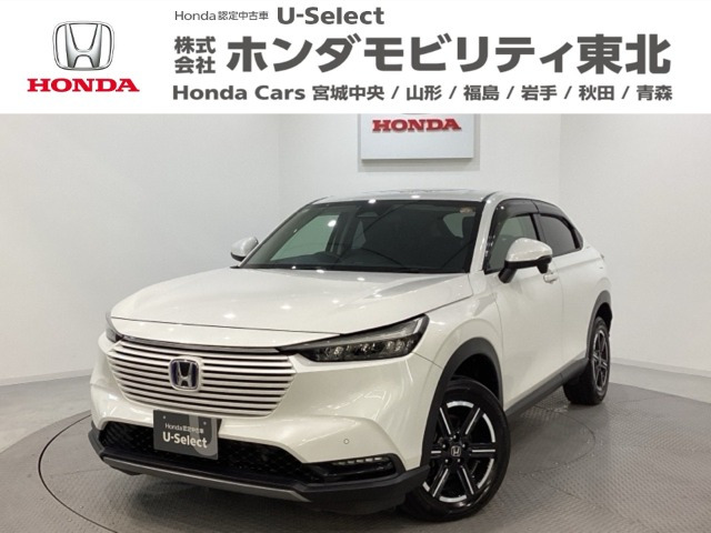 ヴェゼル1.5 e:HEV X 4WD