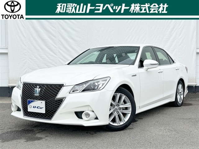 クラウンアスリートハイブリッド 2.5