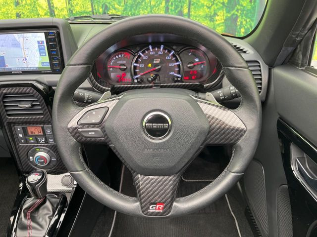 �y�����v�����X�e�A�����O�z�㎿�Ȋv���g�p���邱�ƂŁA��ɂ����������݂ƂĂ��^�]���₷���n���h���ł���