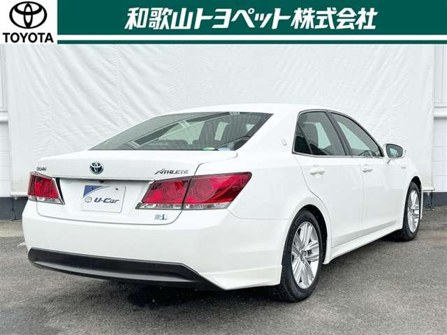 クラウンアスリートハイブリッド 2.5