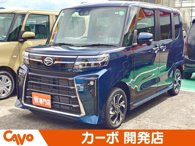 タントカスタムX