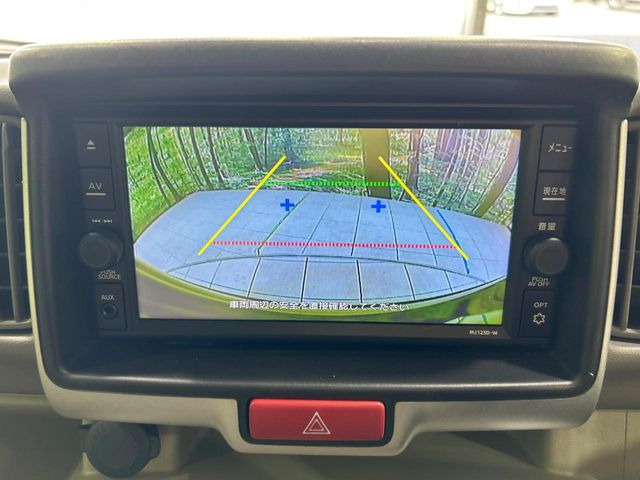 �y�o�b�N�J�����z���Ԏ��Ɍ�������A���^�C���f���Ŋm�F�ł��܂��B��^���Ǝ{�݂◧�̒��ԏ�ł̒��Ԏ���A��Ԃ̃o�b�N���ɑ劈��!�^�]�X�L���Ɋւ�炸�A����K�{�ƂȂ��������̂ЂƂł�!