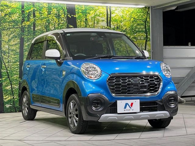 高透明度のガラス皮膜で撥水はもちろん、上質なツヤ・光沢を実現。紫外線や酸性雨から大切な愛車を保護し、色あせ・劣化を防止。「弾スプラッシュコート」、「弾プリミッサコート」からお選びいただけます。