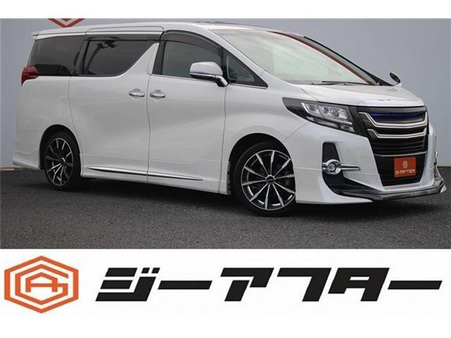 アルファード(トヨタ) 2.5 S Cパッケージ　禁煙車 アルパイン10型ナビ 中古車画像