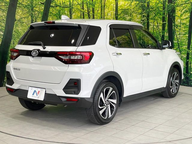 ���S���̃l�N�X�e�[�W���炨���񂹂��\��!�����̓X�܂ɓW�����Ă���N���}���C�ɂȂ�ꍇ���A�Ŋ��̓X�܂ł��������������Ƃ��\�ł�!���񎄂����ɗv�]������������������!���ʓr��p