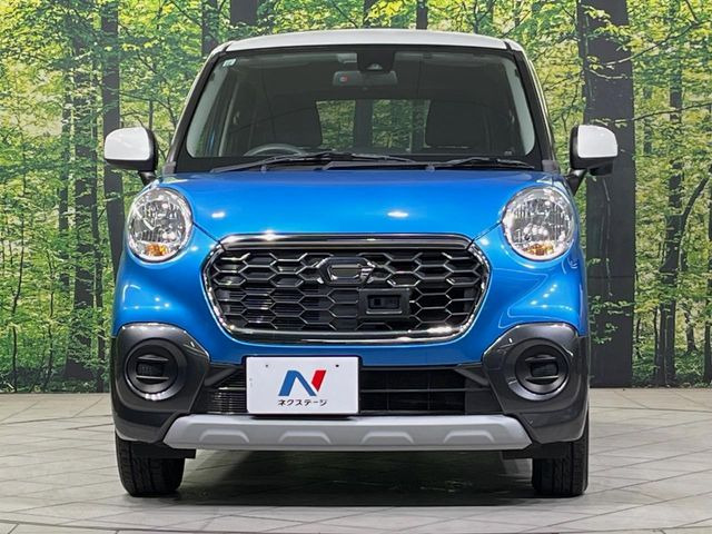 弊社では、全車『修復歴なし』のお車のみ取り扱っております。専任バイヤーによる厳選した仕入れの後、入庫後の車両チェックを行い、ネクステージが認定した高品質な中古車をご提供しております。