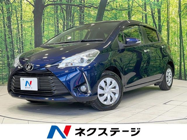 ヴィッツ(トヨタ) 1.0 F セーフティ エディションIII 中古車画像
