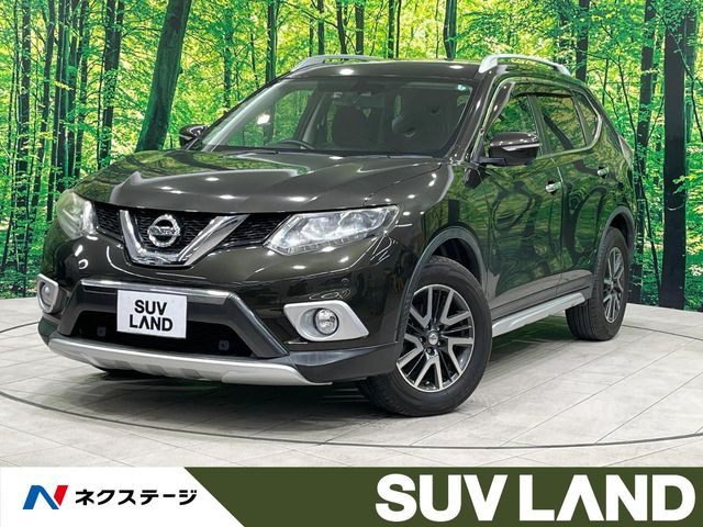 エクストレイル(日産) 2.0 20X　エクストリーマーXエマージェンシーブレーキ 中古車画像