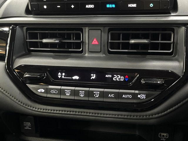 �y�I�[�g�G�A�R���z��x���D�݂̉��x�ɐݒ肷��΁A�ԓ��̉��x�����m�����ʂ≷�x�������Œ����B����&hellip;����&hellip;�Ɖ��x���X�C�b�`���������K�v�͂���܂���B���K�Ȏԓ���Ԃɂ͕K�{�̋@�\�ł��ˁ�