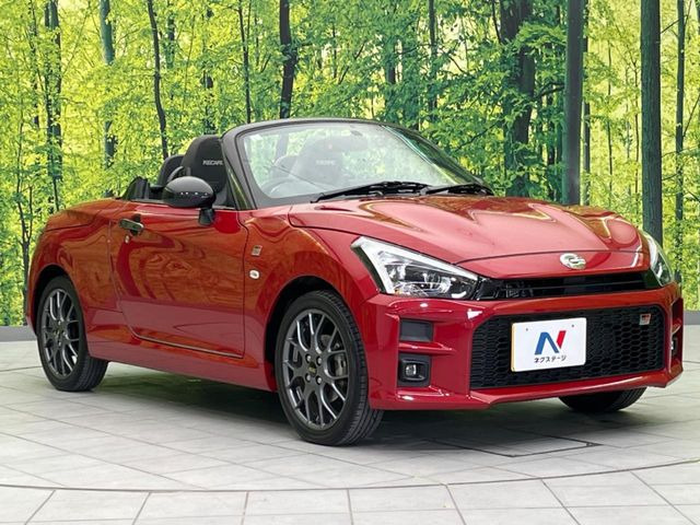 �������x�̃K���X�疌�ŝ����͂������A�㎿�ȃc���E����������B���O����_���J�����؂Ȉ��Ԃ�ی삵�A�F�����E�򉻂�h�~�B�u�e�X�v���b�V���R�[�g�v�A�u�e�v���~�b�T�R�[�g�v���炨�I�т��������܂��B