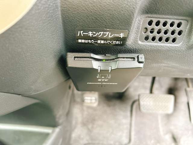 �yETC�z�������H�̗������̓X�g���X�Ȃ��ʉ�!�����ւ̂��o�����ɂ͕K�{�̃A�C�e���ł�!���X�ŃZ�b�g�A�b�v���{���Ă���܂��̂ł��[�ԓ������炲���p���������܂�!