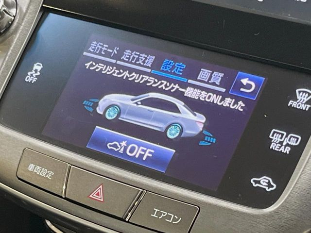 �y�C���e���W�F���g�N���A�����X�\�i�[�z���Ԏ��Ȃǂ̒ᑬ���s���ɃA�N�Z���ƃu���[�L���ԈႦ�A�ǂ�ԂȂǂƂ̏Փ˂̋��ꂪ����ꍇ�Ƀu���[�L���쓮�����Փˉ�����T�|�[�g�B�������莖�̗̂\�h�ɖ𗧂��܂�!