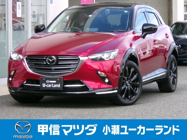 CX-31.8 XD