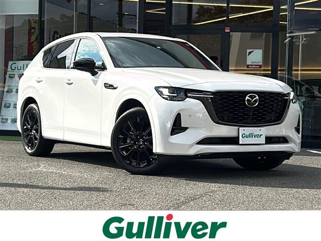 CX-603.3 XD ハイブリッド プレミアムスポーツ ディーゼル 4WD