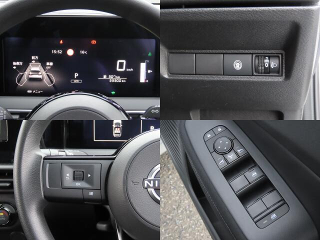 �悭�G��镔�����Y��ɐ��|�ς݂ł���!!