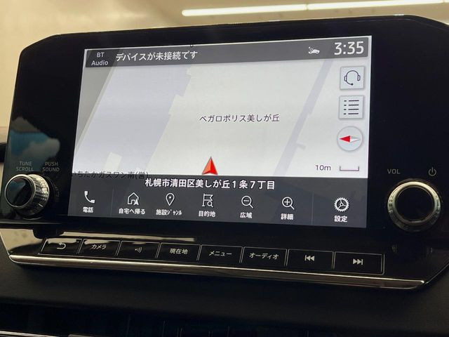 �y�f�B�X�v���C�I�[�f�B�I�z�������̃X�}�z��MP3�v���C���[�Ƃ̖����ڑ��ŉ��y�Đ����\!�R�[�h�Ōq���킸��킵���������A��y�ɂ��C�ɓ���̉��y���y���߂܂��B