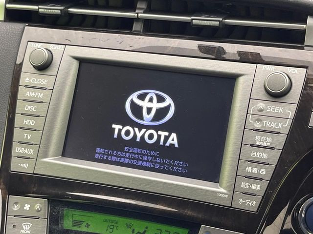 �y�����i�r�z�l�C�̏����i�r�𑕔����Ă���܂��B�i�r�̎g���₷���͂������A�I�[�f�B�I�@�\���[��!�L�����v�◷�s�͂������A�ʋ΂┃�����ȂǕ��i�̃h���C�u���y�����Ȃ�͂���