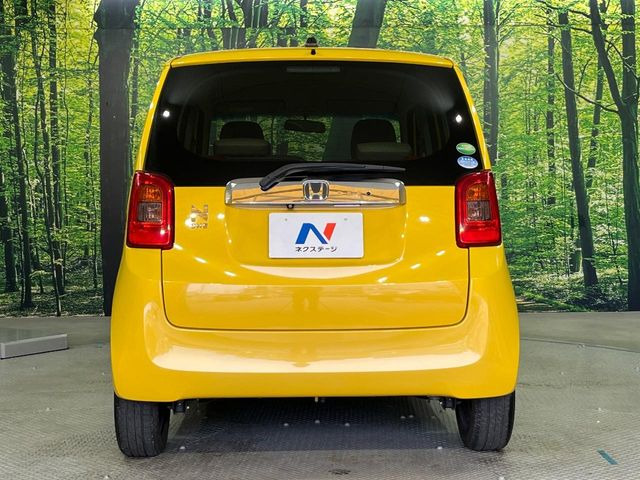 安心の最長10年・走行無制限保証(有償)をご用意。保証内容も充実はもちろん、無料点検&オイル交換や、年中無休の全国・24時間ロードサービスも付帯されておりますのでご安心下さい。