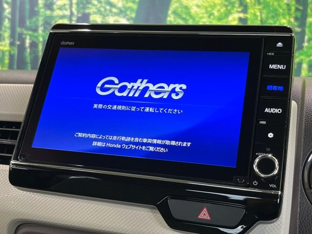 �y�����i�r�z�l�C�̏����i�r�𑕔��B�I�[�f�B�I�@�\���[�����Ă���ABluetooth�ڑ�����΂������̃X�}�z��MP3�v���C���[�̉��y���Đ��\!�����̉^�]������Ɋy�����Ȃ�܂�!!