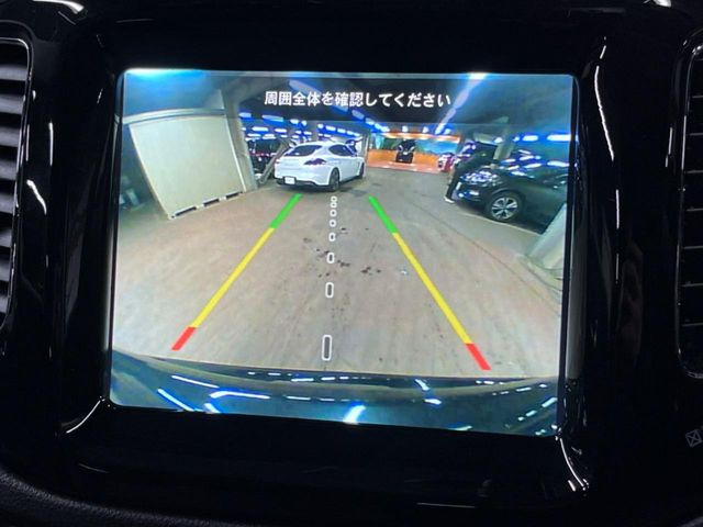 ●ガイドライン付きバックカメラ:不安な駐車もこれで安心!ガイドライン付きなので狭い箇所での駐車もラクラクです!