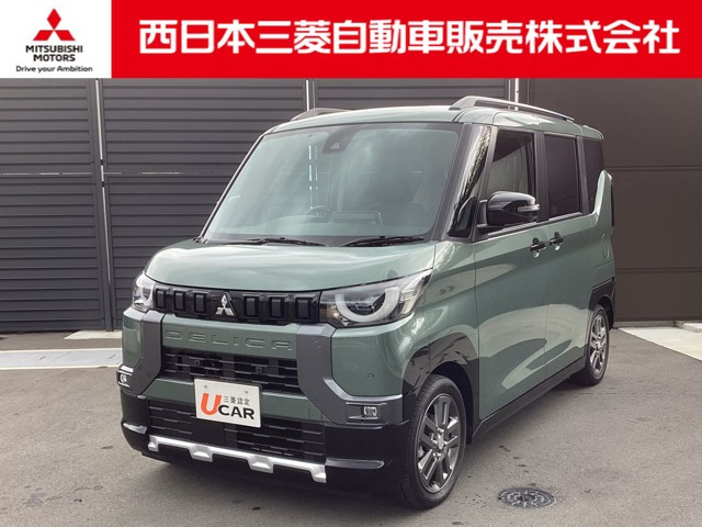 デリカミニG プレミアム