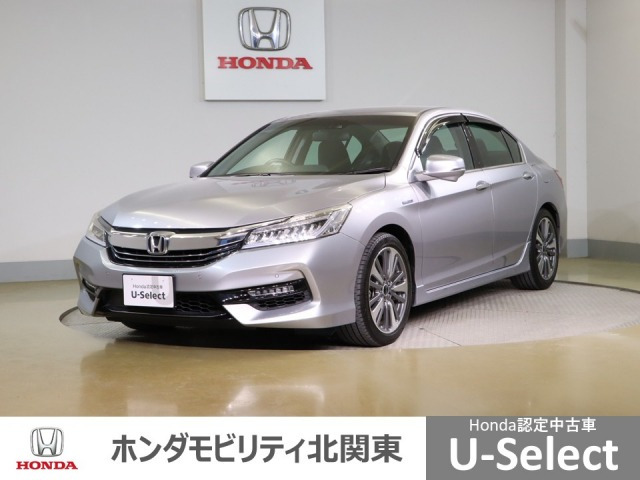 アコードハイブリッド2.0 EX