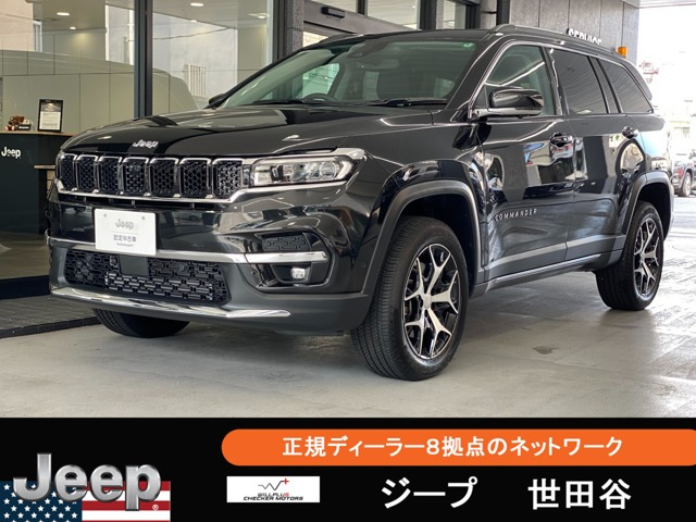 コマンダー2.0 リミテッド ディーゼル 4WD
