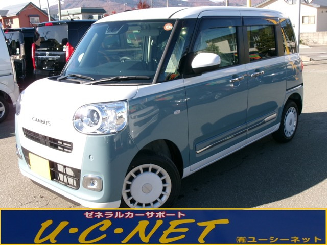 ムーヴキャンバス