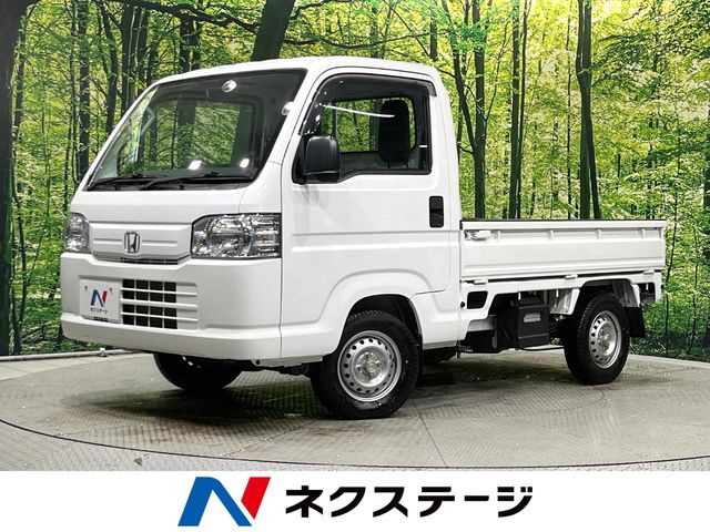 アクティトラック(ホンダ) SDX 中古車画像