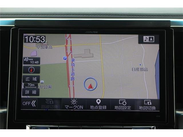 弊社オートローンは頭金・ボーナス払い不要。最長84回まで可能となっております。審査だけでも構いませんのでお気軽にご相談下さい。