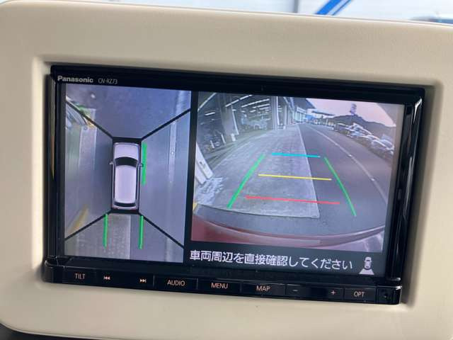 ★全方位モニター★クルマを真上から見下ろしているかのような映像によって車庫入れや縦列駐車などの駐車時に自車と駐車位置の関係をひと目で確認できスムースな駐車をサポートします!