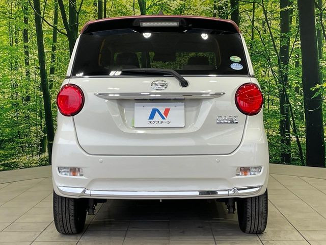 安心の最長10年・走行無制限保証(有償)をご用意。保証内容も充実はもちろん、無料点検&オイル交換や、年中無休の全国・24時間ロードサービスも付帯されておりますのでご安心下さい。