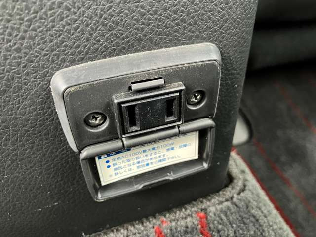 コンセント使えます!