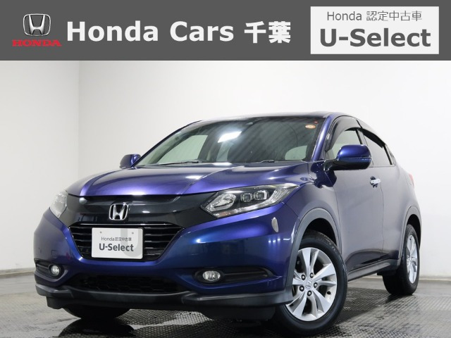 ヴェゼル1.5 X ホンダセンシング