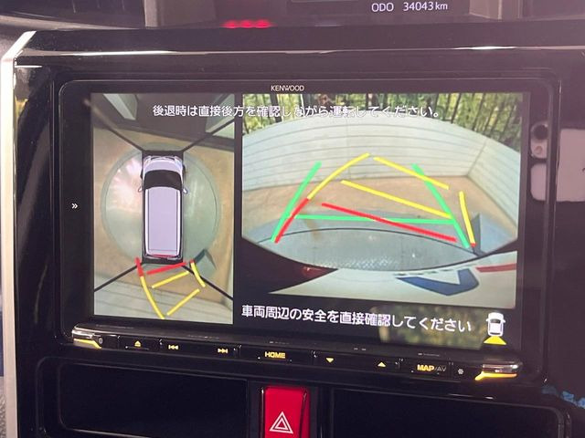 【マルチテレインモニター】車のフロントやサイドのカメラ画像を同時にモニター表示することで、悪路や狭い道を走行時でも周囲の状況確認ができ安心!本格SUVにうれしい装備です♪