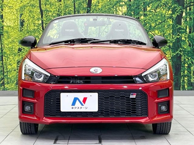 ���Ђł́A�S�ԁw�C�����Ȃ��x�̂��Ԃ̂ݎ�舵���Ă���܂��B��C�o�C���[�ɂ�錵�I�����d����̌�A���Ɍ�̎ԗ��`�F�b�N���s���A�l�N�X�e�[�W���F�肵�����i���Ȓ��ÎԂ����񋟂��Ă���܂��B