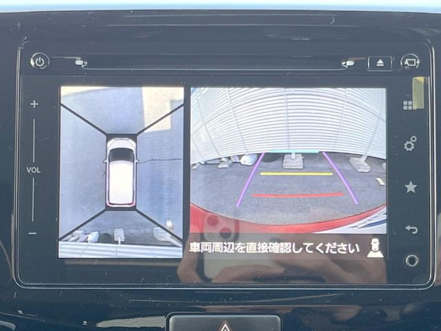 【全方位モニター用カメラ】専用のカメラにより、上から見下ろしたような視点で360度クルマの周囲を確認することができます☆死角部分も確認しやすく、狭い場所での切り返しや駐車もスムーズに行えます。